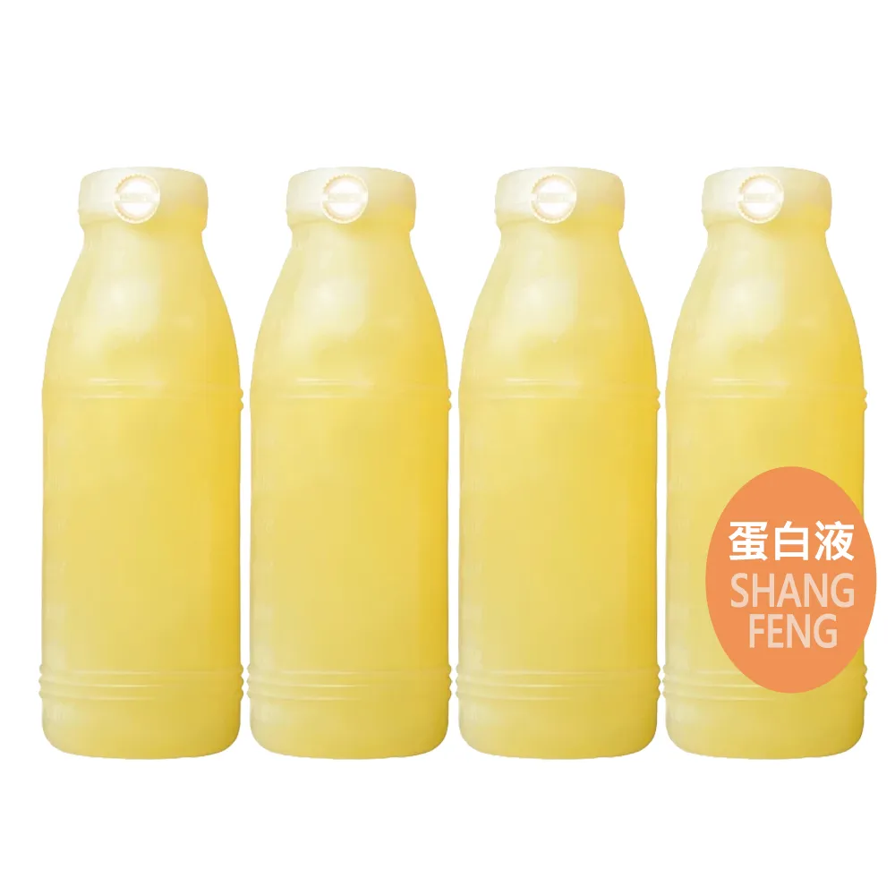 【上豐】蛋白液x4罐免運組-低卡路里 易打發蛋白液(蛋白液.蛋黃液.蛋液.液蛋.雞蛋.蛋白.低卡路里.早餐