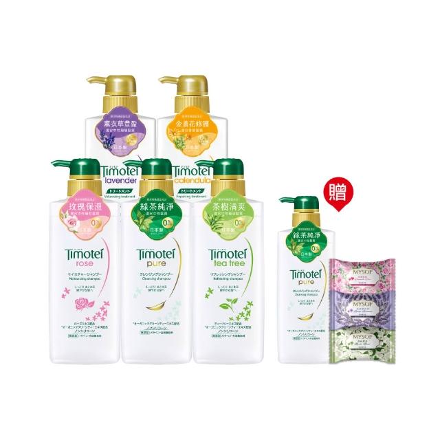 【Timotei 蒂沐蝶】日本植萃 洗髮精/護髮乳500g x3入(小姐不熙娣/女人我最大節目推薦)