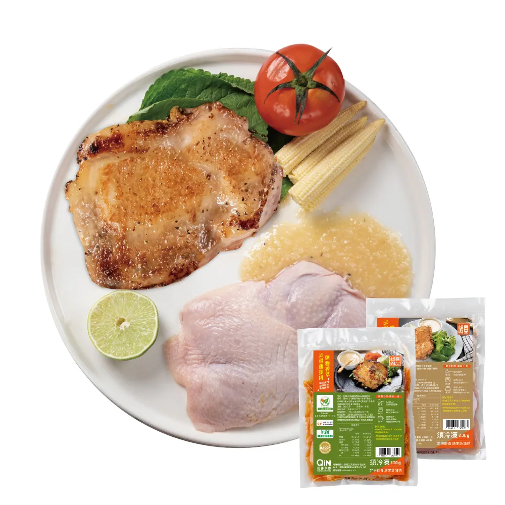【超秦肉品】醃漬鹽麴去骨雞腿排200g x30包(嚴選國產雞腿肉)