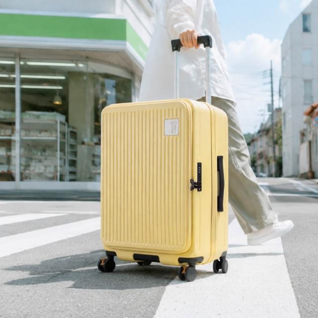 【American Explorer 美國探險家】29吋 前開式行李箱 可擴充 剎車飛機輪 雙層拉鏈 上掀式 TSA鎖 CF8 旅行箱
