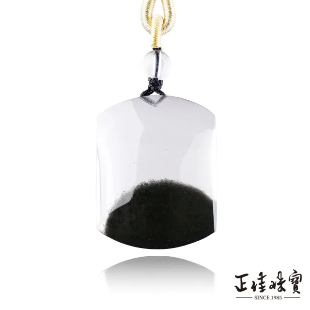 【正佳珠寶】綠幽靈 頂級玻璃體 聚寶平安無事牌 31.5g 綠幽靈吊墜