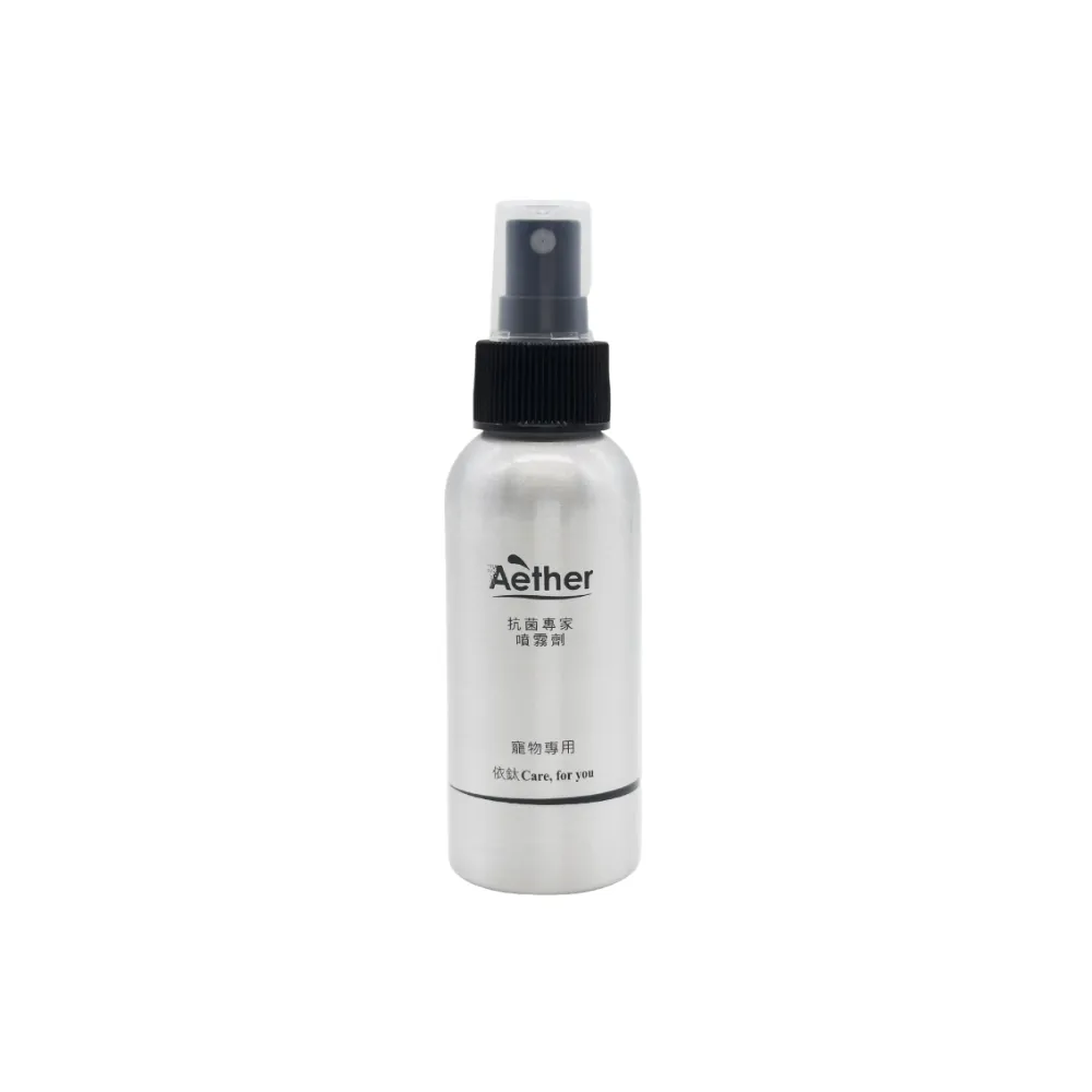 【Aether 依鈦抗菌專家】☆寵物抗菌噴霧 100ml(保養皮膚毛髮 除臭 寵物專用)