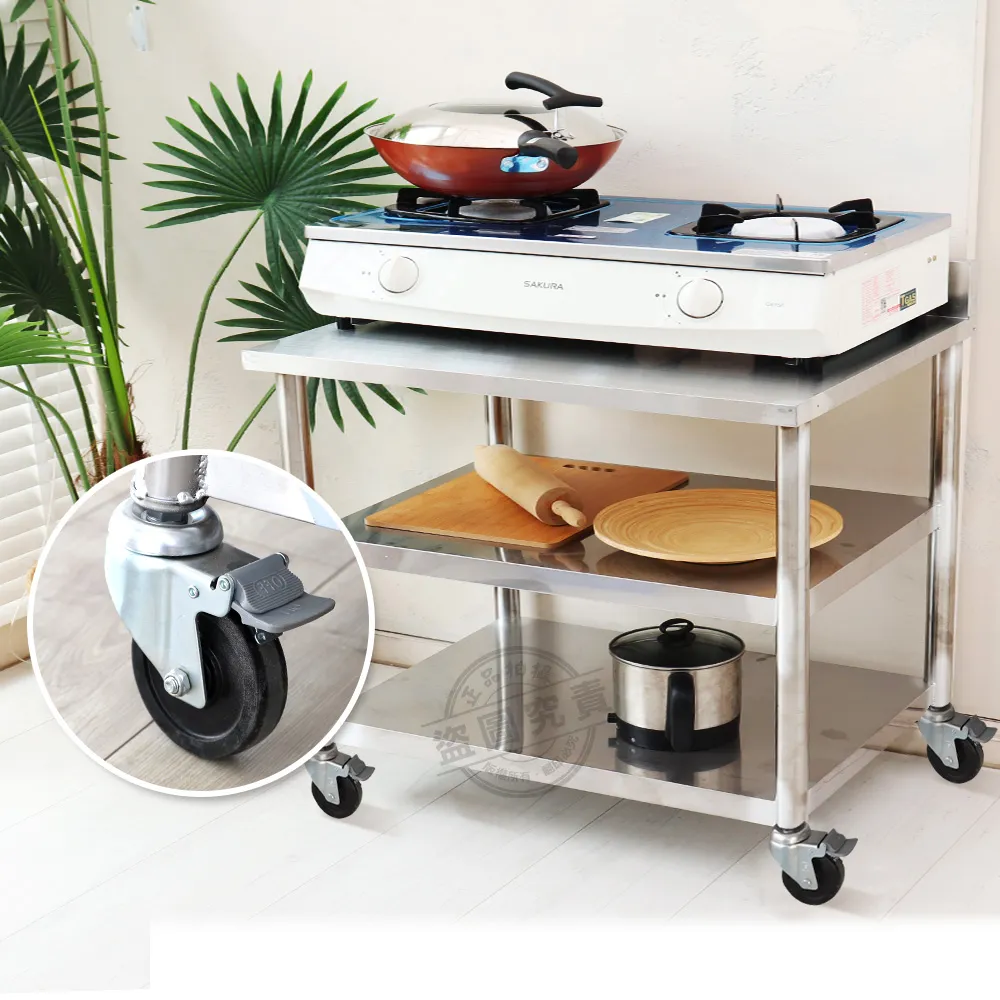 【Abis】客製商品-豪華升級版加牆款三層430不鏽鋼桌-附煞車輪/料理桌/工作桌/工作台/流理台(100X56CM)