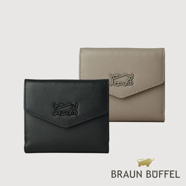 【BRAUN BUFFEL 德國小金牛】巨星-F 6卡兩折短夾-多色任選(BF887-404-BK/HM) 錢包送禮推薦