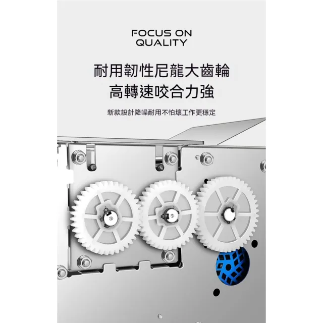 【TSUKUMI 津久見】商用切肉機（3.5mm單切）不鏽鋼全自動切絲切片機 切菜機 家用小型電動絞肉丁機