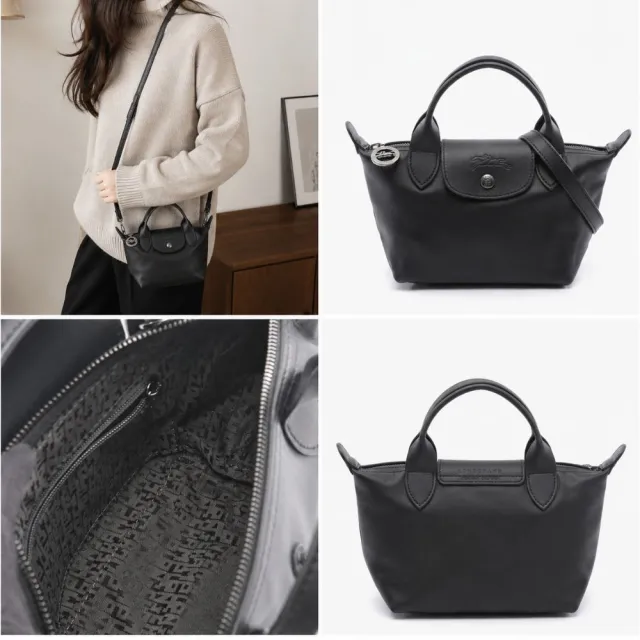 【LONGCHAMP】Le Pliage Xtra XS 牛皮 黑色 雙提把 肩背包 手提包 斜背包
