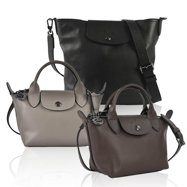 【LONGCHAMP】Le Pliage Xtra經典牛皮迷你斜背包/兩用水桶包(任選)