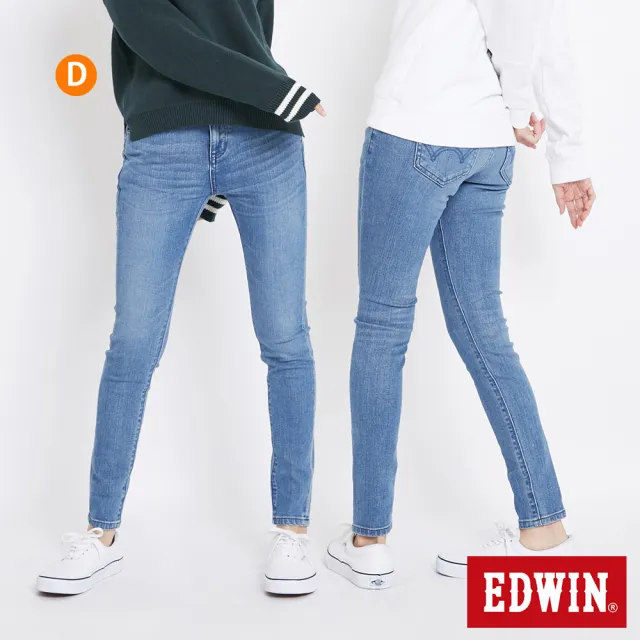 【EDWIN】男女裝 精選伸縮直筒牛仔褲 (共6款)
