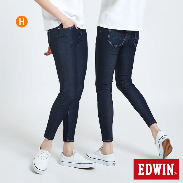 【EDWIN】男女裝 精選伸縮直筒牛仔褲 (共6款)