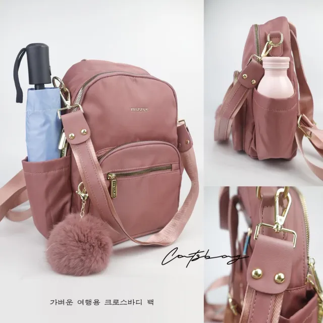 【Catsbag】雙11 日光漫旅多功能後背包 G3210