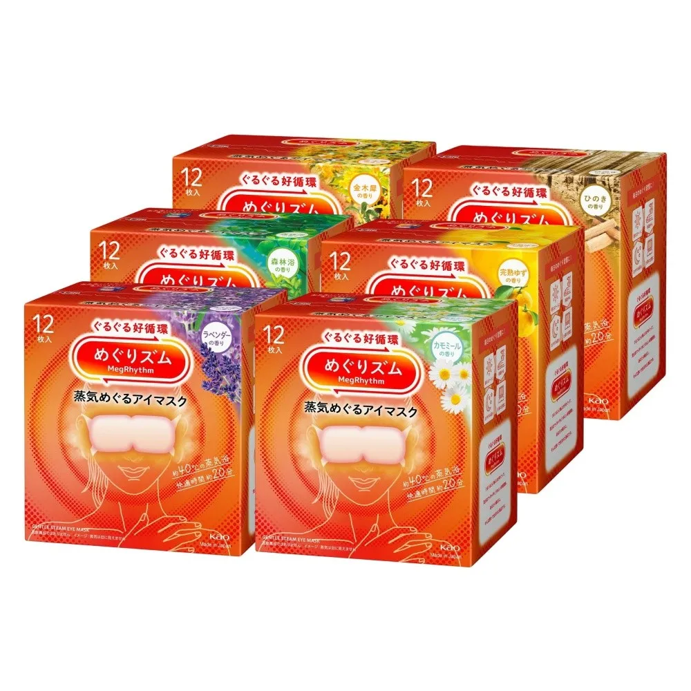 【Kao 花王】NEW全新升級蒸氣眼罩 12入*6盒_日本花王境內版
