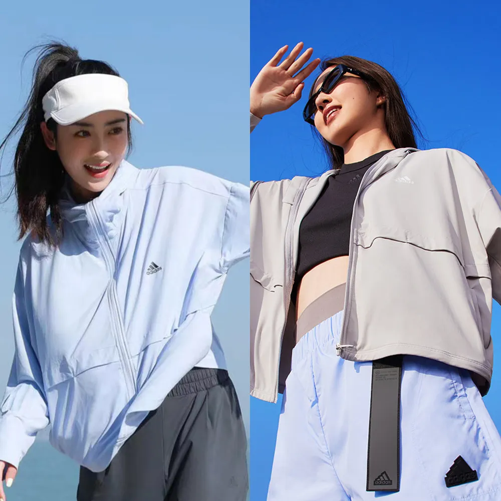 【adidas 愛迪達】防曬連帽外套 UPF 抗UV 薄外套 寬鬆 女款(多款任選)