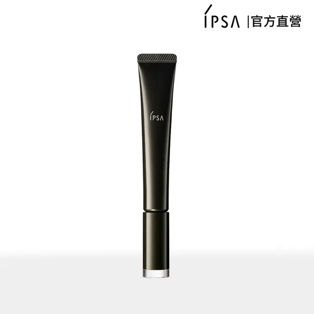 【IPSA 茵芙莎】官方直營 8月全新上市A醇極致撫紋精華霜