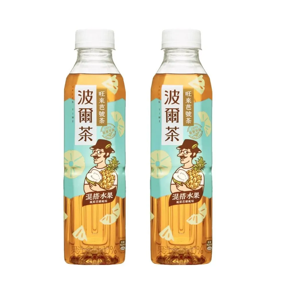 【金車/伯朗】波爾茶-旺來芭號茶580mlx24入/箱x2箱(TQF微笑標章)