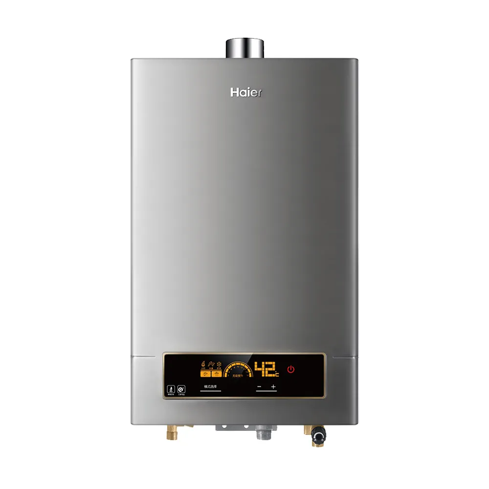 【Haier 海爾】16L智能恆溫強制排氣熱水器DC5 數位恆溫 基本安裝JSQ31-16NG1/FE(NG1/FE式)