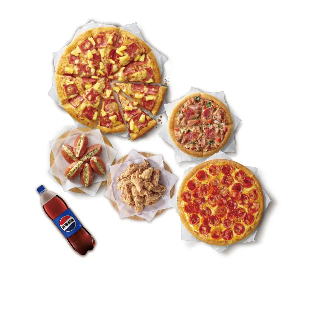 【Pizza Hut 必勝客】13吋大比薩(買1送5)好禮即享券