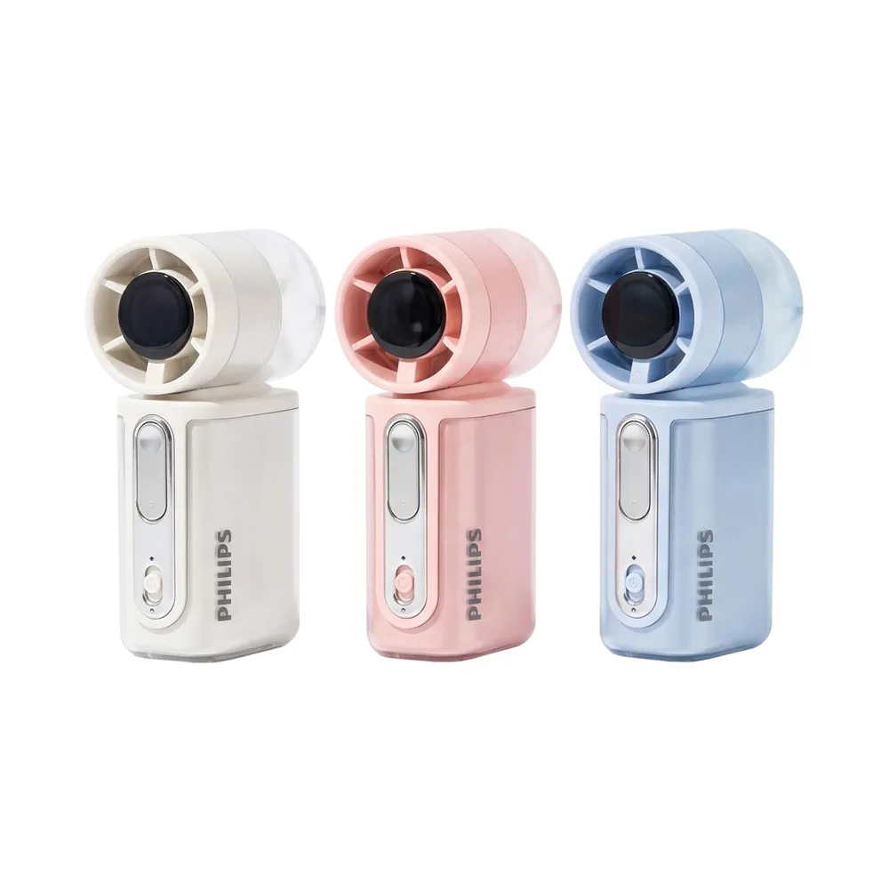 【Philips 飛利浦】3色可選-口袋迷你 高速100檔手持風扇 Type-C充電/LED顯示(ACR2222)