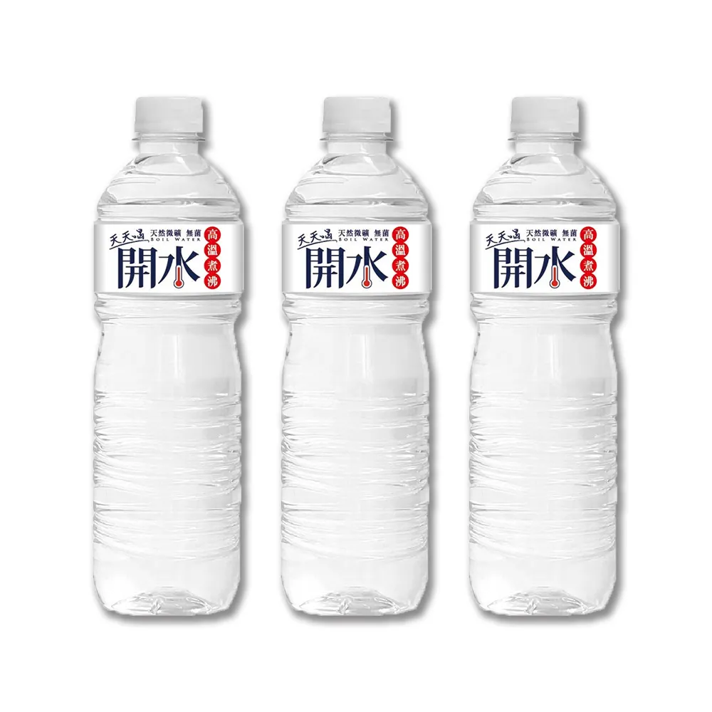 【SOLABLUE 潗淨藍】天天喝開水600mlx3箱(共72入礦泉水 純水 高溫煮沸)