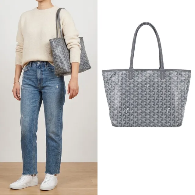 【GOYARD 高雅德】ARTOIS帆布LOGO拉鍊購物包(小/深灰)