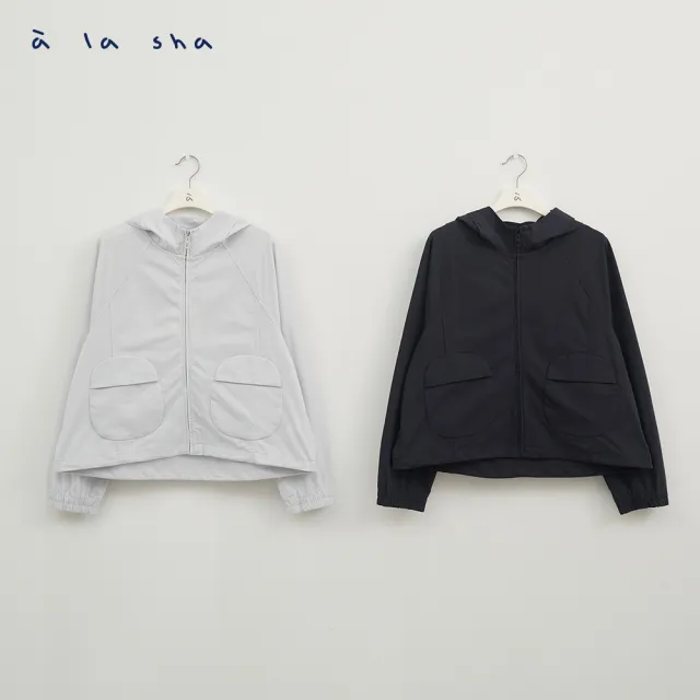 【a la sha】運動抹茶們連帽外套