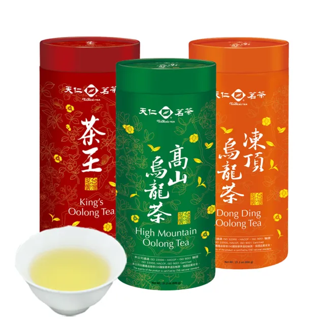 【天仁茗茶】台灣茗賞烏龍茶茶葉600g(茶王/高山烏龍茶/凍頂烏龍茶)