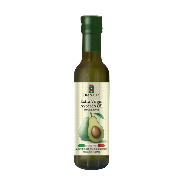 即期品【Diantha 第一山】初榨冷壓酪梨油250ml(可生飲)