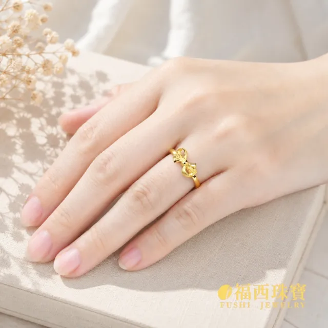 【福西珠寶】黃金戒指 花緞帶蝴蝶結 長緞帶隨興打結造型 霧面×鑽沙交錯工藝 (金重1.06錢正負0.03錢)
