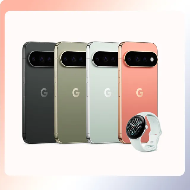 【Google】Pixel 11 Pro +Pixel Watch5 41mm(12G/256G)