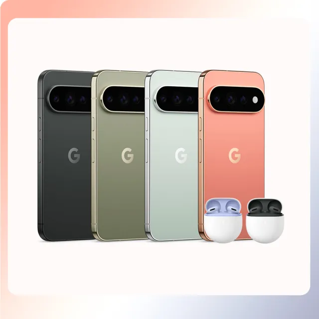 【Google】Pixel 11 Pro XL+Buds 2a(12G/256G)