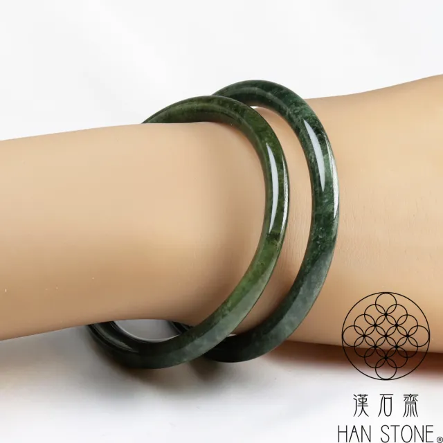 【漢石齋】天然翡翠A貨 細圓條手鐲玉鐲 深藍水種飄花帶黃翡(版寬6mm以上)