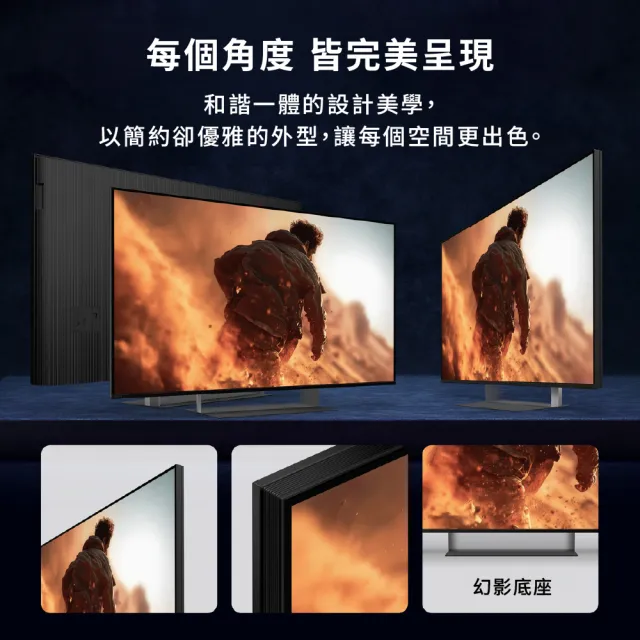 【SONY 索尼】BRAVIA 7II 50型 True RGB 4K XR HDR Google TV顯示器(Y-50XR70M2)