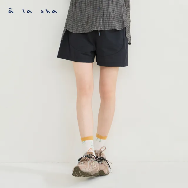 【a la sha】運動抹茶舒適短褲