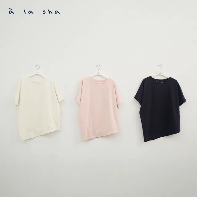 【a la sha】蓬蓬條不對稱創意上衣