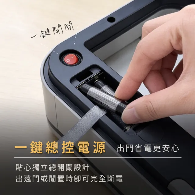 【KINYO】20L紅外線不鏽鋼感應垃圾桶(揮手感應/彈蓋垃圾筒EGC-1295) 廚房垃圾桶 廚餘桶