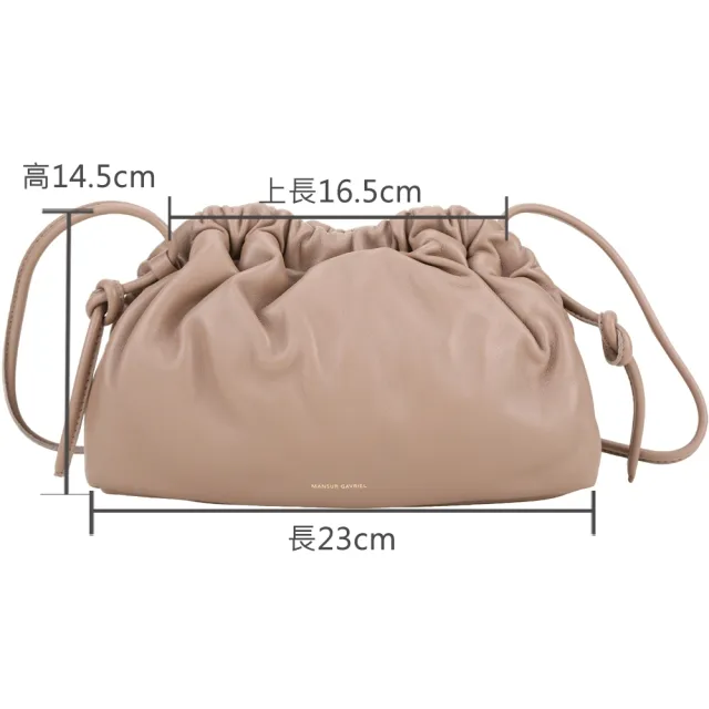 【MANSUR GAVRIEL】Cloud 小羊皮迷你手拿/斜背雲朵包(耦灰色 兩用包 真皮)
