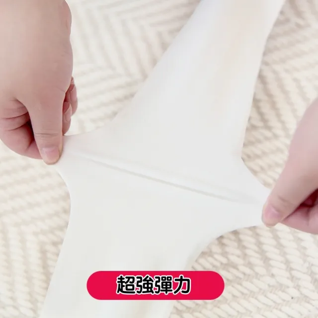 【橘魔法】薄款天鵝絨踩腳褲襪 兒童 童裝 中大童 女童 芭蕾舞 褲襪 白絲襪 黑絲襪 薄褲襪 內搭褲 禮服搭配