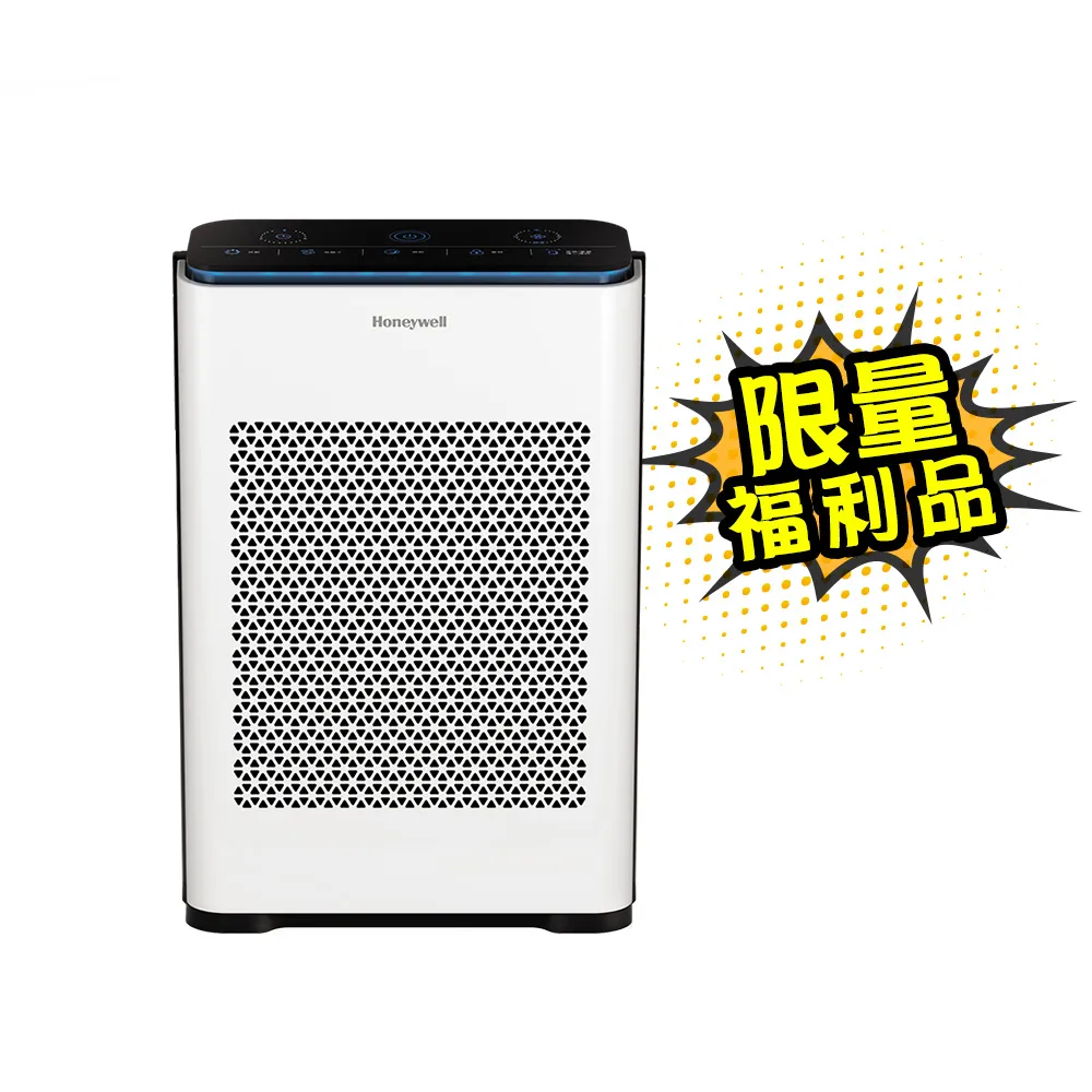 【Honeywell】(福利品)抗敏負離子空氣清淨機 HPA710WTWV1(適用5-10坪｜小敏)