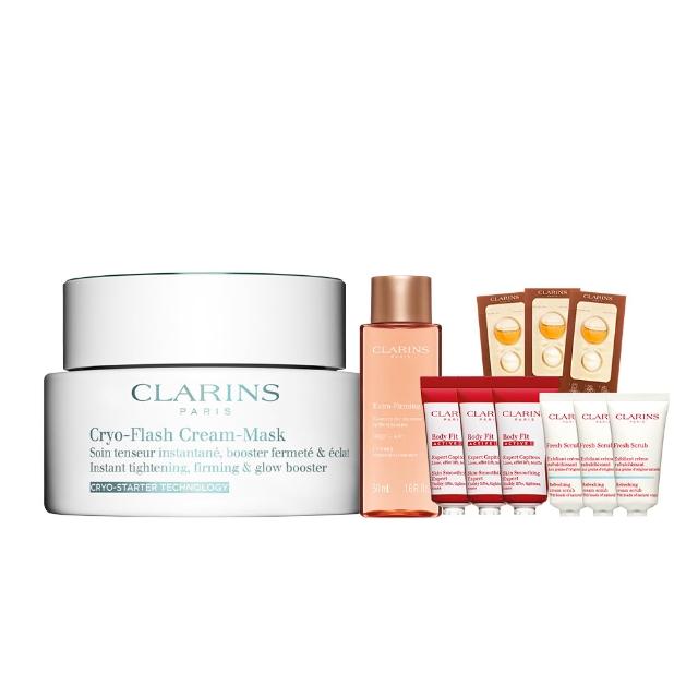 【CLARINS 克蘭詩】冰晶緊緻凍膜75ml(撫平細紋、縮小毛孔 面膜)