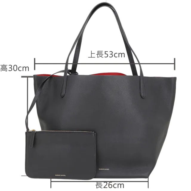 【MANSUR GAVRIEL】Everyday Soft 柔軟小牛皮肩背托特包-附萬用包(黑色 手提包 單肩包)