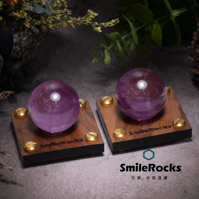 【SmileRocks 石麥】石麥水晶原礦  紫水晶球 SmilePAD 6X6cm 2000優購 No.62612260827