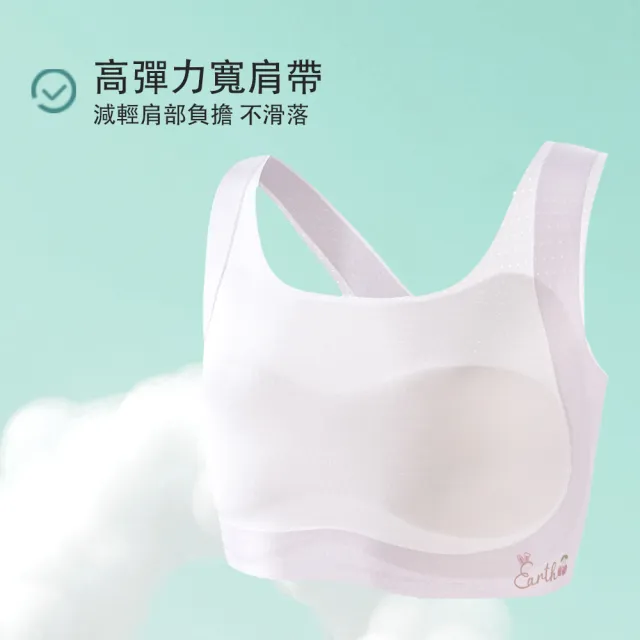 【2026】運動內衣推薦ptt》10款高評價人氣品牌排行榜 | BALIMAN情報局
