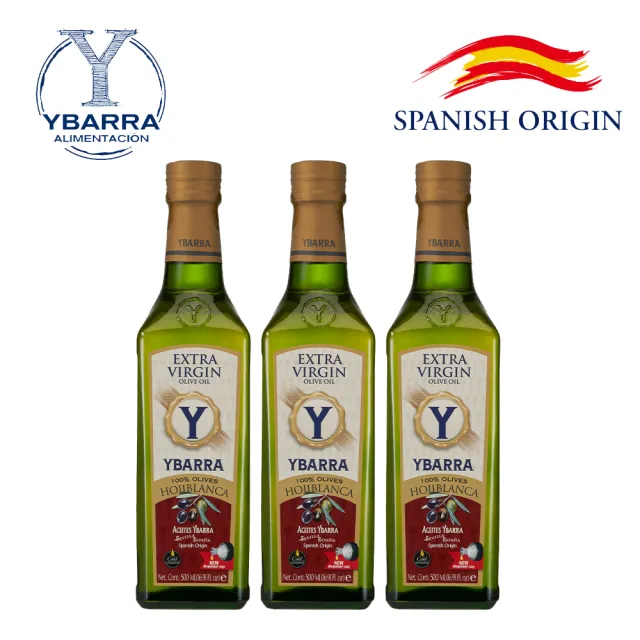 【YBARRA】益百萊  100%單一品種特級冷壓初榨橄欖油500mlx3(生飲旗艦款0.2％酸價/玻璃瓶裝/雙10限定