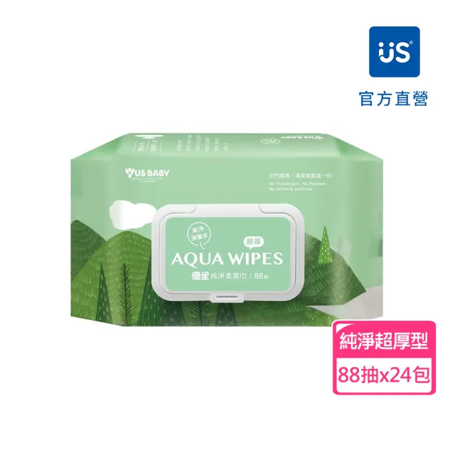 【US BABY 優生】超厚型含蓋純淨柔濕巾88抽(24包)