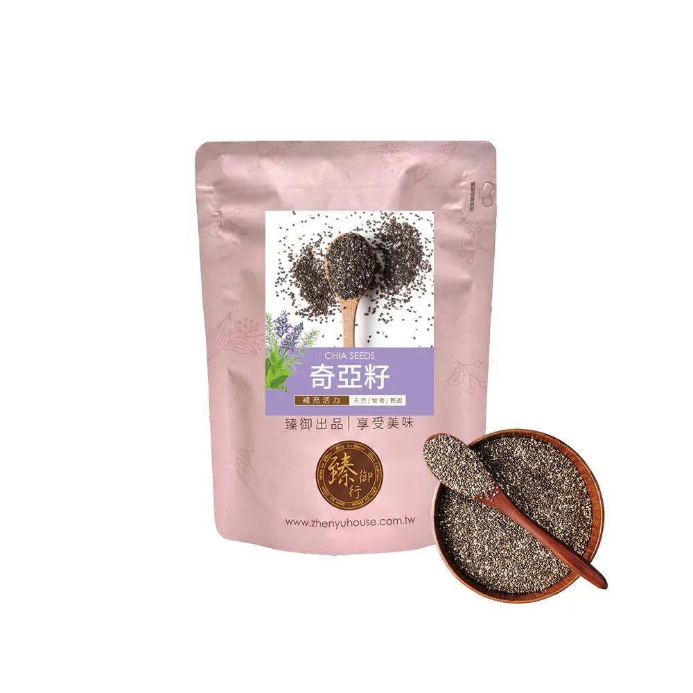 【臻御行】奇亞籽500g(富含膳食纖維 及鈣、鎂等多種礦物質)(中元普渡)
