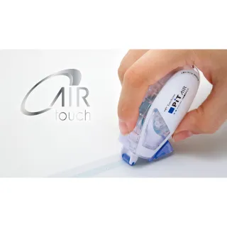 【TOMBOW】《PiT AIR mini Glue Tape 滑行雙面膠帶》