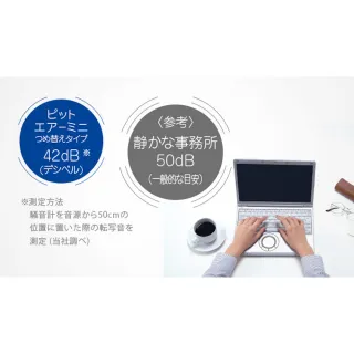 【TOMBOW】《PiT AIR mini Glue Tape 滑行雙面膠帶》