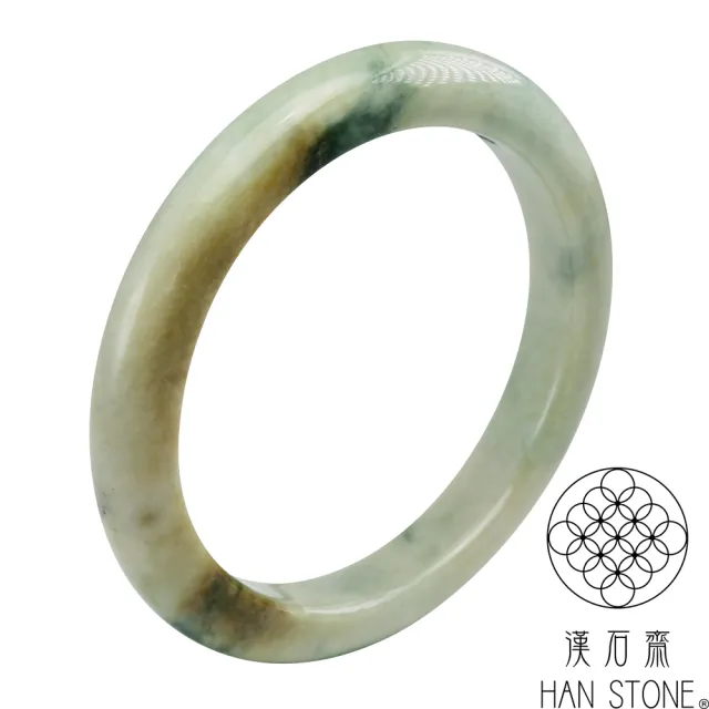 【漢石齋】天然翡翠A貨 手鐲玉鐲 飄花種帶黃翡 福 利 品(手圍17.3/ 版寬9.6mm)