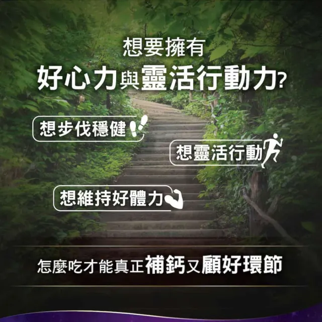 【KLIM 克寧】銀養高鈣雙效配方奶粉 1.5kg/罐(葡萄糖胺/omega3/免運/水沖即享)