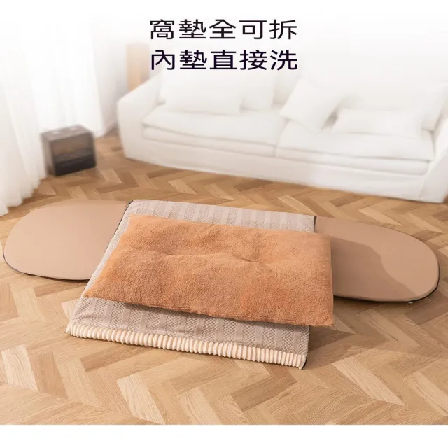 【MOOG 沐格】秋冬保暖抽屜式狗窩 大型犬狗狗床 四季通用寵物窩 金毛適用