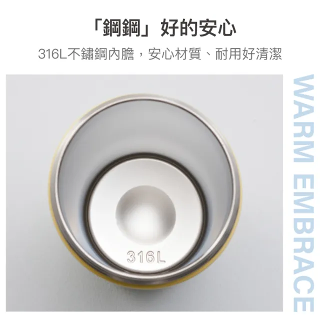 【LocknLock 樂扣樂扣】官方直營 嚼對FUN飲不鏽鋼吸管杯 720ml (史努比/Snoopy聯名系列)